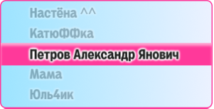 Обои 5