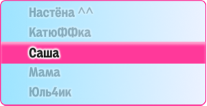 Обои 1