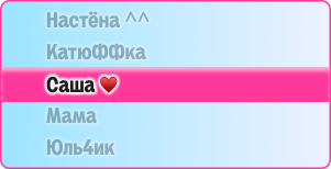 Обои 2